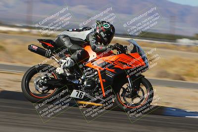media/Dec-15-2023-Apex Assassins (Fri) [[91f19fb1c7]]/Trackday 2/Session 3 (Turns 16 and 17 Exit Speed)/